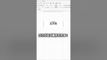 このAlt技、知ってる人だけ爆速！