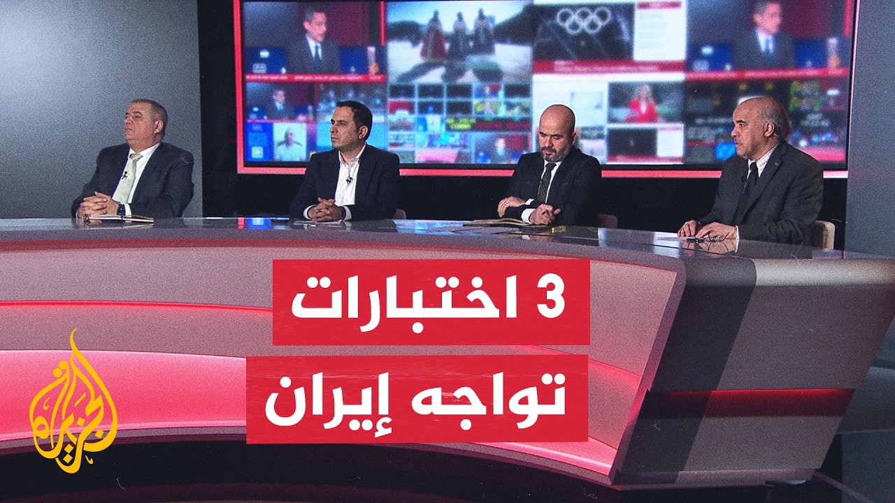 ���� ������ - �� ���� ����� ������������ ��� ����� �������� �������Ͽ
 - نشر قبل 12 دقيقة
