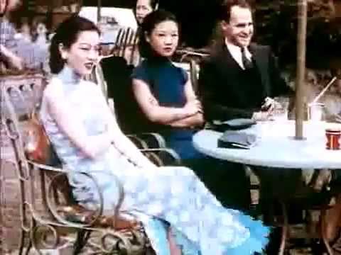 HK 1938