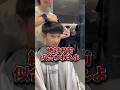 【松戸メンズ美容室】初めてのベリーショートメンズ短髪にイメチェン!