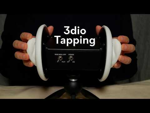 [ASMR] 지문으로 3dio 탭핑 (노토킹)