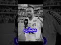 بكاء وتصريحات نيمار بعد عدم هبوط سانتوس البرازيلي اخبار كرة القدم