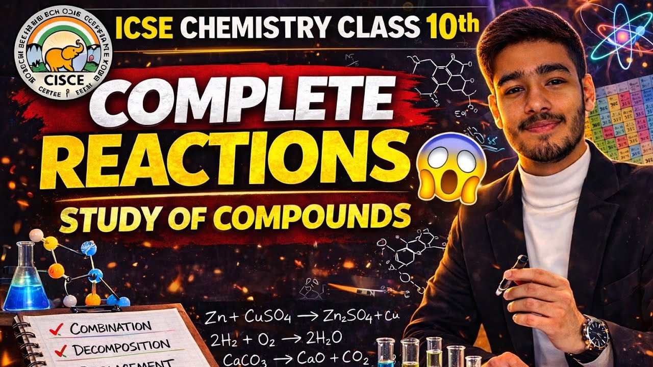 COMPLETE REACTIONS || STUDY OF COMPOUNDS || ICSE CHEMISTRY PAPER || #justiceforicse #icsechemistry 
