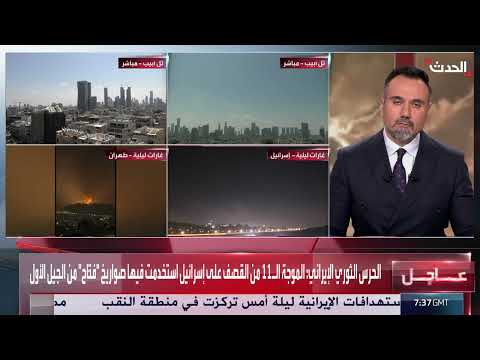 تداعيات إغلاق مضيق هرمز: نظرة على المخاطر والتأثيرات