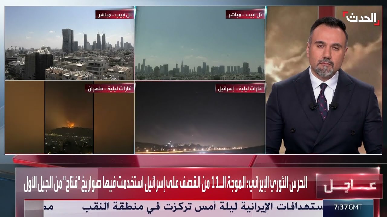 صحافي: إغلاق مضيق هرمز خيار صعب وإيران لن تقدم عليه
