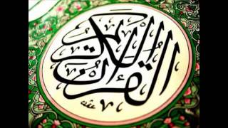 عبدالله خياط - سورة الإنفطار