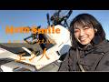 脱サラバイク女子衝撃のモトブログ事情【奥三河公式PR大使/かなえADV】