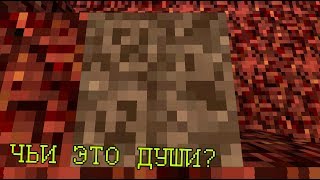 :  Minecraft:  