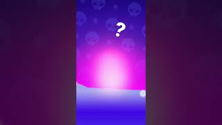 СЛОМАЛ БРАВЛ СТАРС #brawlstars #supercell #like #рекомендации #subscribe #shorts #рек #youtubeshorts