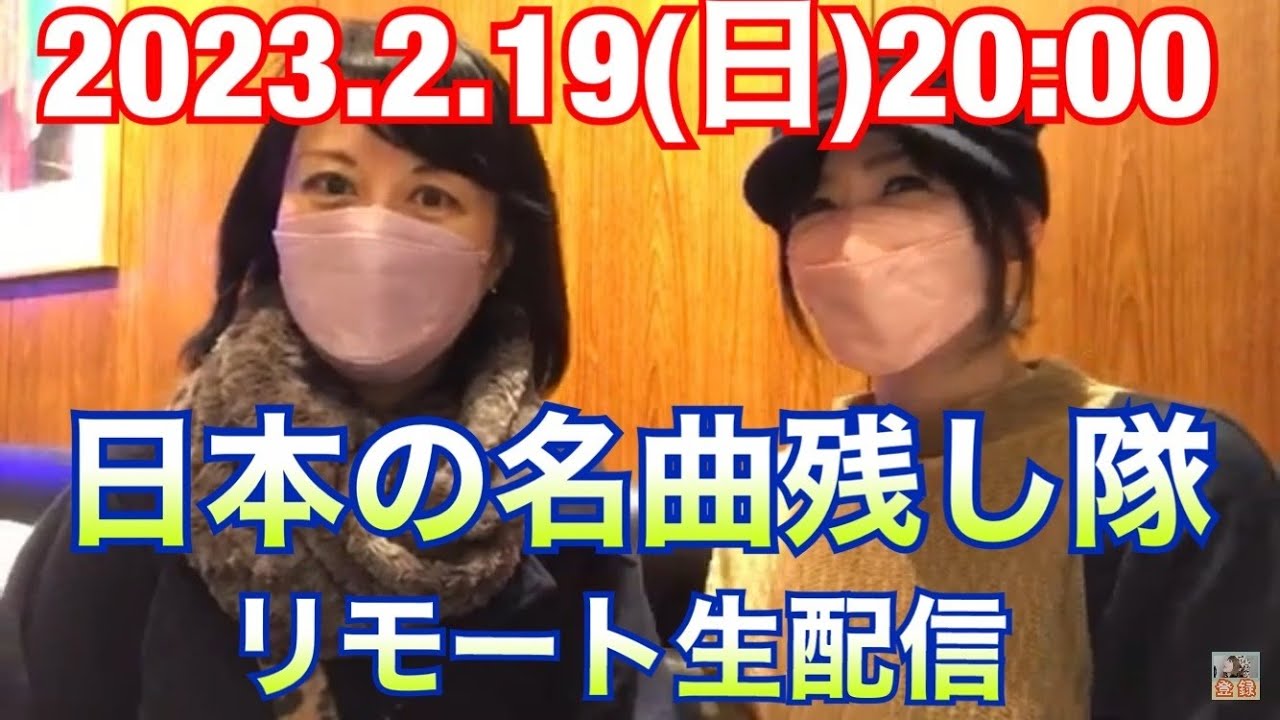 2023 2 19 20 00 Vol 23 2023-2-19-20-00-vol-23