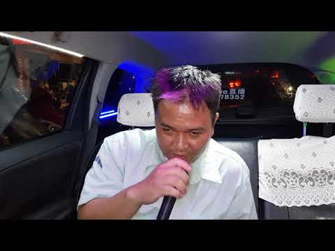 癡情台西港 1905021