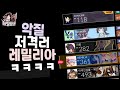 소니쇼님 시참방 놀러가서 서커스하고 왔습니다ㅋㅋ [DJMAX RESPECT V]