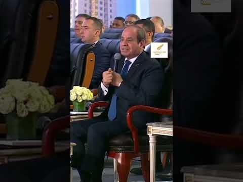 احنا معاك يا احسن رئيس ربنا يخليك لينا و لمصر اخبار اكسبلور أخبار  السيسي مصر اخبار مصر