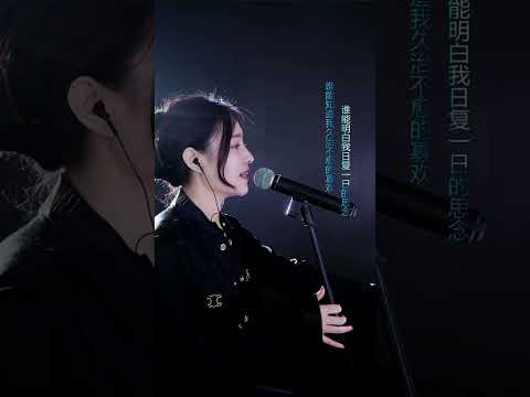 洋澜一 ～ 赐痛 2023 10 27