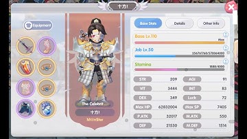 ROX KVM CROSS SERVER EVENT [ LAPU LAPU SERVER ]- ROYAL GUARD - Highlights December 6, 2022