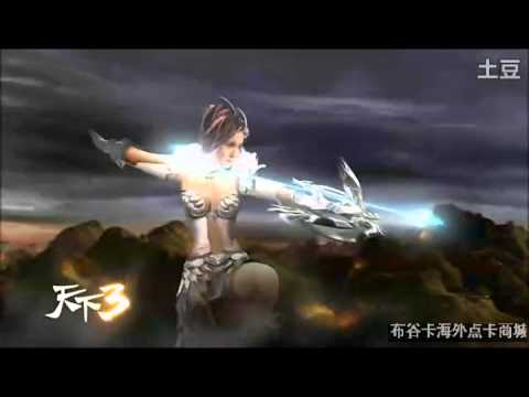杨幂倾情代言《天下3》 全新广告片登陆各大卫视 360P H264高清 720x480 new