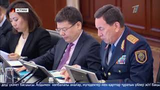 Әбілқасымова отставкаға кетеді ме?