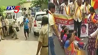 Mahadayi Water Dispute | Police Beating women and Protestors | Karnataka | TV5 News