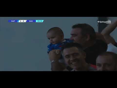 نابولي  ساسولو