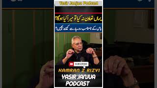 Deal With Boss Unethical Behavior