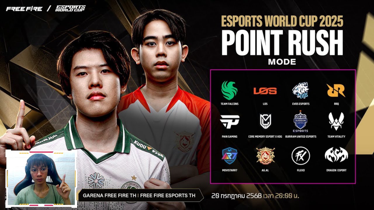 [Watch Party] Esports World Cup : Point Rush Stage - YouTube