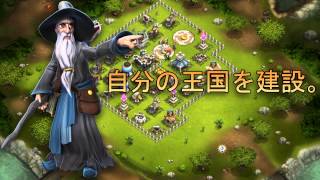 Arcane Battlegrounds Launch Trailer -  JP