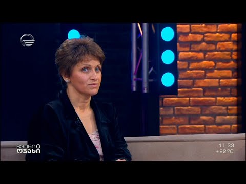 მაგდა ნიკოლეიშვილი სტუმრად „ჩვენს ოჯახში“