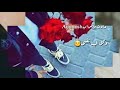 ياكل العمر لاتقسى وكل البينا تنسى هادي أسود حالة واتس اب ياكل العمر لاتقسى وكل البينا تنسى هادي أسود حالة واتس اب