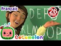 Apprendre lalphabet  cocomelon en franais  chansons pour bbs