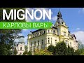санаторий «Mignon», курорт Карловы Вары, Чехия, sanatoriums.com