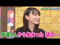 芝刈り機の使い方を知ってる生駒ちゃん 東北魂んだ 秋田愛