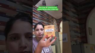 ✨ Ghar Soap Magic D-Tan Removal soap 🧼| 6 Days Honest Review 💬 #Shorts #skincare #honestreview