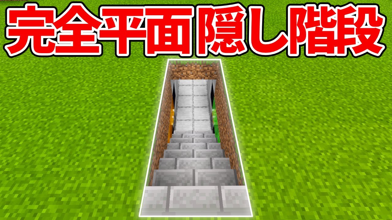 湧くたび割引発生 村人ゾンビスポナー交易所の作り方 1 16 40 100 Bedrock Win10 Mcpe Switch Ps4 Xbox マイクラ統合版 的youtube视频效果分析报告 Noxinfluencer