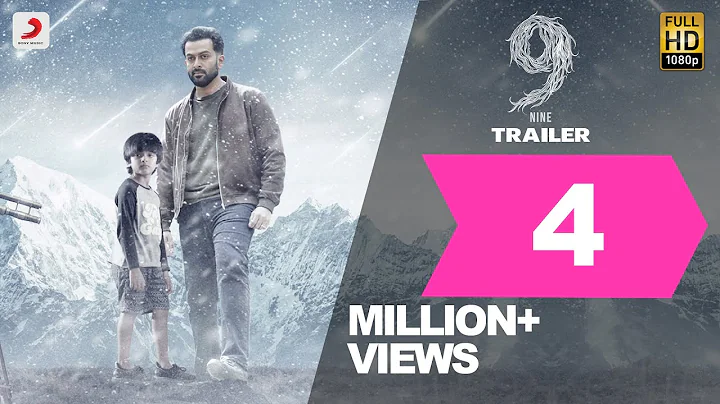 9 (Nine)Official Trailer| | Prithviraj Sukumaran, Mamta, Wamiqa  | 7 Feb 2019