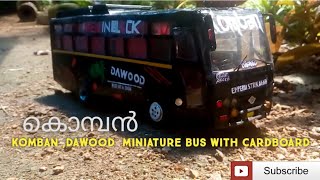 How to make a komban bus /  കൊമ്പൻ മിനിയേച്ചർ making,cardboard bus making