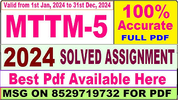 MTTM 5 solved assignment 2024 || mttm 5 solved assignment 2023-24 in English ||  mttm5 2024