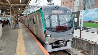京都市営地下鉄20系KS33編成 大和西大寺発車