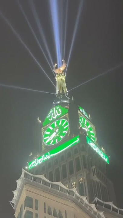 depan Ka'bah & menara jam mlm hari