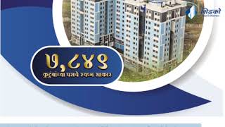 Incredible Ulwe | CIDCO Mass Housing Scheme Diwali 2022