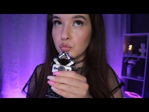 ASMR Indecipherable whisper. Поймешь что я сказала?