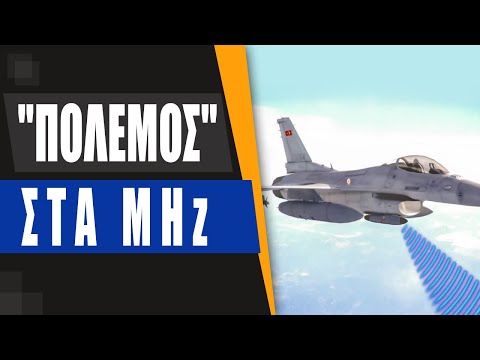 Το Πενταπόσταγμα αποκαλύπτει