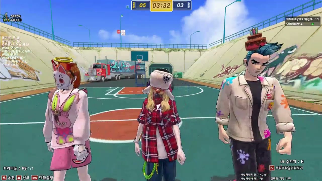 [프리스타일1] 오늘도 스포팀 연습해보자..!