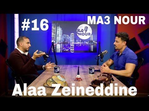 3  16   رجل الاعمال علاء زين الدين تصو رت نجاح و ثروة فتحققت بظرف سنة و نصف