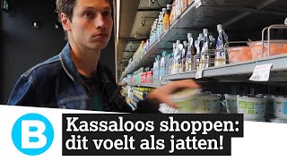 Dit Voelt Als Stelen Deze Supermarkt Heeft Geen Kassa Of Scanners