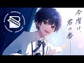 STPR BOYS PROJECT 始動 STPR BOYS PROJECT 始動