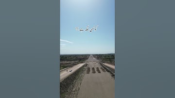 Chakri road interchange |چکری روڈ انٹرچینج |Chakri road |pakistan hiden gems |Punjab govt project