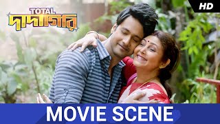 প্রেম পরীক্ষায় ! | Total Dadagiri | Yash | Mimi | Pathikrit | Jeet Gannguli |Movie Scene | SVF