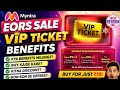 Myntra vip ticket benefits | myntra vip ticket kya hai | myntra vip EORS offer | myntra early access