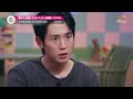 チョン・ヘイン出演回「驚きの土曜日」10月31日19時〜CS放送Mnet Japanで放送！