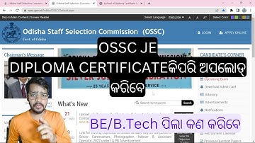 OSSC JE DIPLOMA CERTIFICATE UPLOAD 2022 | OSSC JE FORM FILL UP | OSSC RECRUITMENT 2022 | OSSC JE